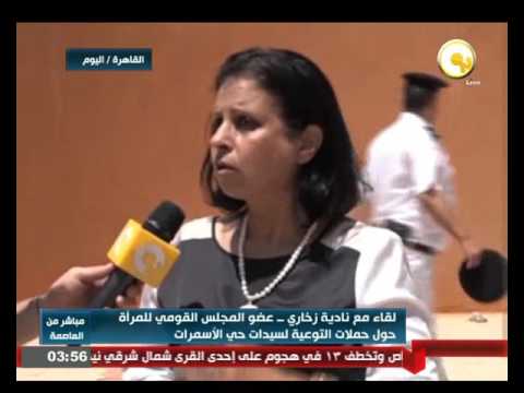 بالفيديو مقابلة مع عضو المجلس القومي للمرأة نادية زخاري