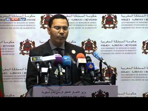 المغرب تمنع دخول صحف تضمنت إساءة للنبي محمد ص