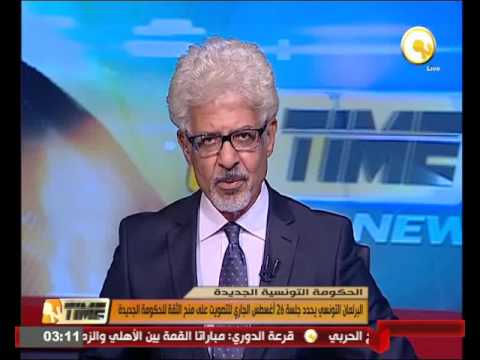 بالفيديو البرلمان التونسي يحدد جلسة 26 آب الجاري للتصويت على منح الثقة للوزارة