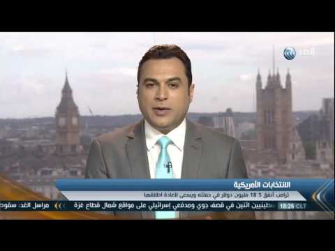 بالفيديو ردود أفعال الأميركيين إزاء محاولات ترامب الأخيرة لتغيير منهجه الدعائي