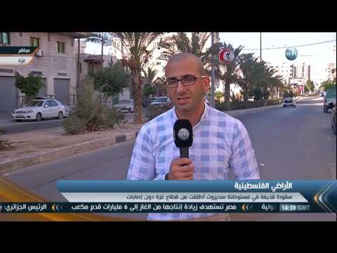 بالفيديو تفاصيل إصابة فلسطينيين جراء قصف جوي ومدفعي إسرائيلي شمال غزة