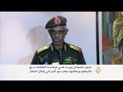 بالفيديو جوبا تكشف عنن نيتها طي صفحة الخلافات مع الخرطوم