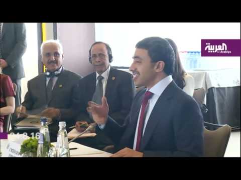 شاهد الجهات الأمنية السعودية تحبط هجومًا إرهابيًا