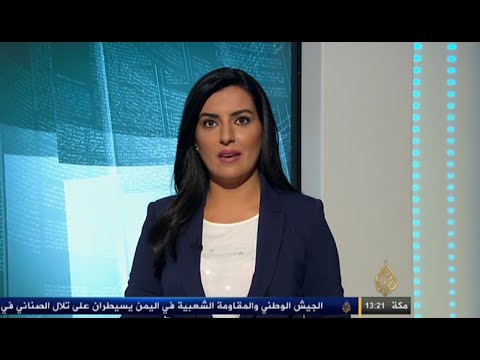 شاهد البوليساريو تحاول إدخال السلاح إلى المغرب