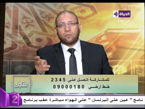 شاهد تفسير والذين جاهدوا فينا لنهدينهم سبلنا وإن الله لمع المحسنين 