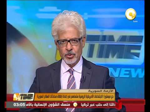 شاهد الاجتماعات الأميركية الروسية ستساهم في إعادة محادثات السلام