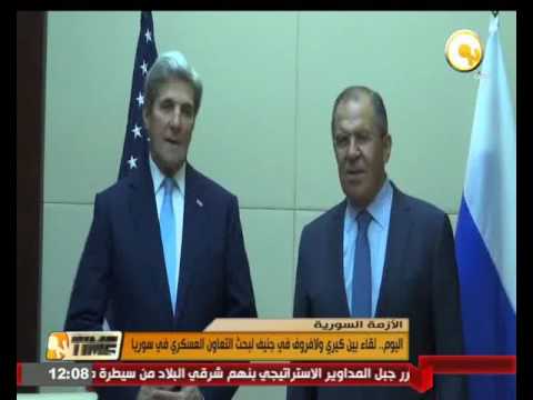 لقاء بين كيري ولافروف في جنيف