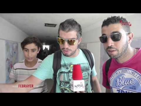 بالفيديو قصة الزتات الذي يسهل على المغاربة الهجرة