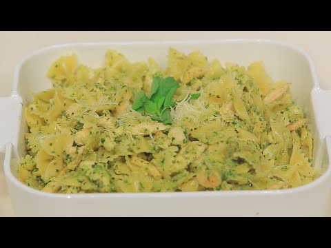 طريقة عمل مكرونة بالدجاج والبيستو