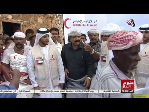 بالفيديو الرئيس اليمني ومحافظ سقطرى يستعرضان المشاريع