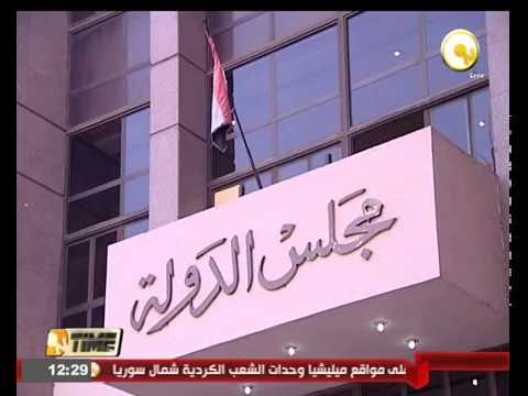 شاهد استبعاد حازم وسحر الهواري من انتخابات اتحاد الكرة