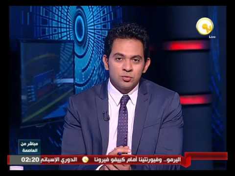 شاهد وزارة الأوقاف تخصص 4850 ساحة و 9700 خطيبًا من أجل صلاة العيد