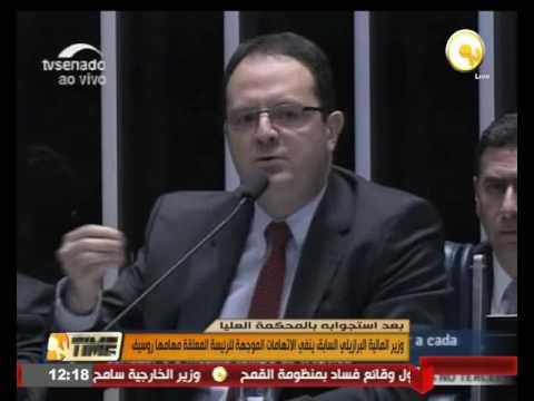 وزير المال البرازيلي السابق ينفي الاتهامات ضد روسيف