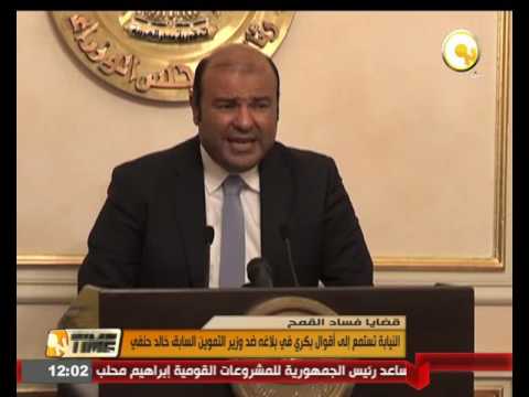 النيابة تستمع لمصطفى بكري في قضية خالد حنفي