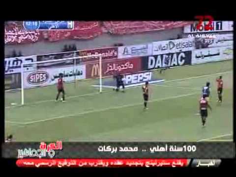 الزئبقي محمد بركات ملك الحركات