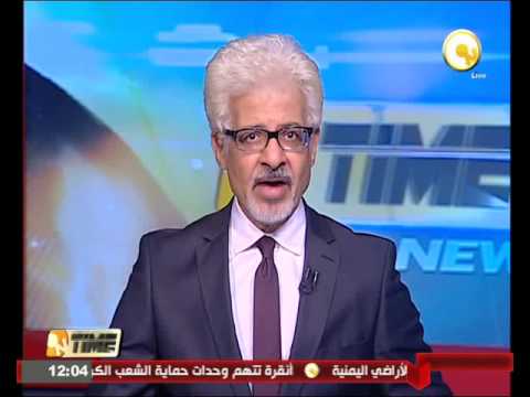 محلب يؤكد  مصر تتبنى برامج تنموية للمساهمة في تحقيق التنمية الاقتصادية بإفريقيا