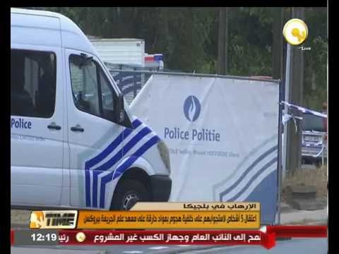 بالفيديو  اعتقال 5 أشخاص لاستجوابهم على خلفية هجوم بمواد حارقة في بروكسل