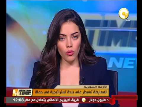 المعارضة السورية تسيطر على بلدة استراتيجية في حماة