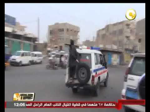 مصر تدين التفجير الذي استهدف المقاومة الشعبية في عدن