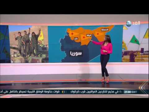 وحدات حماية الشعب الكردية