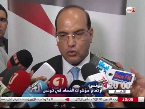 بالفيديو  ارتفاع مؤشرات الفساد في تونس
