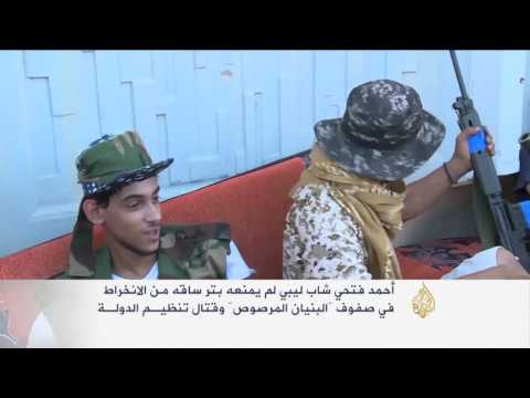 بالفيديو فتحي يواجه تنظيم داعش رغم الإعاقة