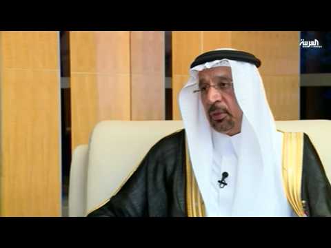 بالفيديو شاهد المقابلة الكاملة مع وزير الطاقة والصناعة السعودي المهندس خالد الفالح