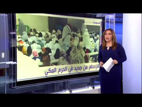 بالفيديو حجاج ولاية الخرطوم يتوجهون إلى مكة المكرمة