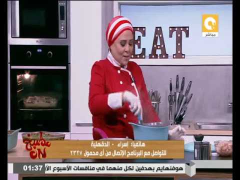 طريقة عمل أرز بالكاري والجمبري