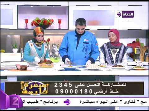طريقة عمل سلطة الزبادى 