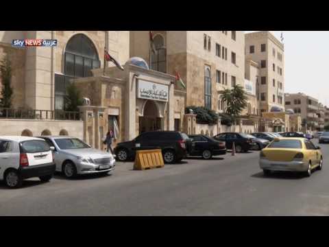 شاهد الأردن وانتخابات برلمانية وفق قانون القوائم المفتوحة