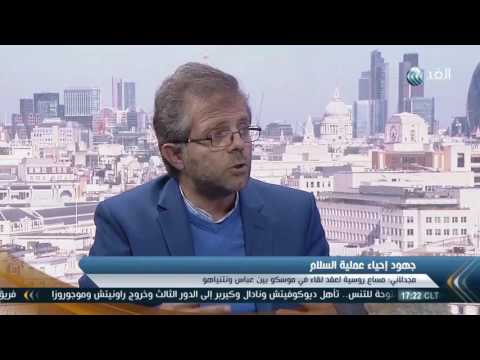 بالفيديو مساع روسية لعقد لقاء في موسكو