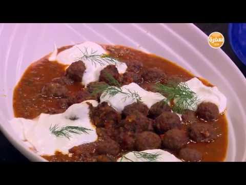 طريقة عمل كرات لحم بصوص الشبت والطماطم