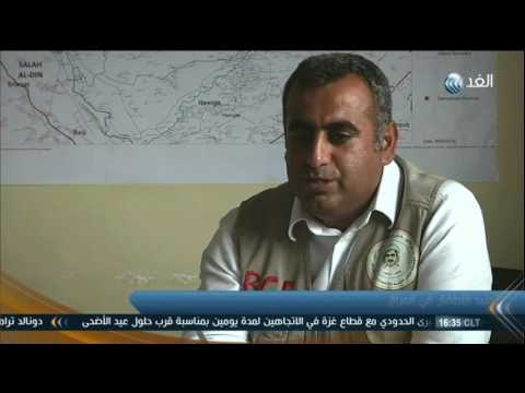 شاهد اتهامات لميليشيات تدعمها الحكومة العراقية بتجنيد الأطفال