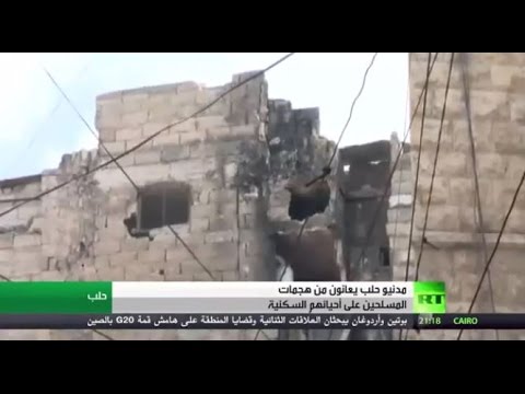 بالفيديو حياة أهالي حلب عند مناطق التماس