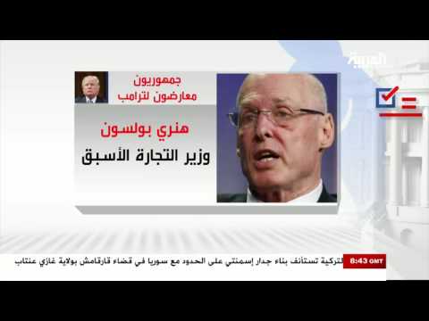 بالفيديو مساعدة مقربة لكلينتون تنفصل عن زوجها بسبب فضيحة جنسية