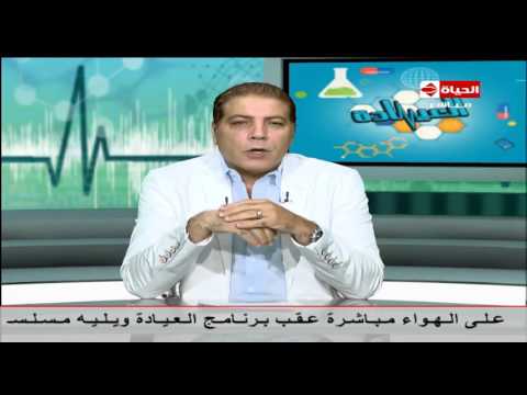 تعرف علي نحت الدهون بالليزر