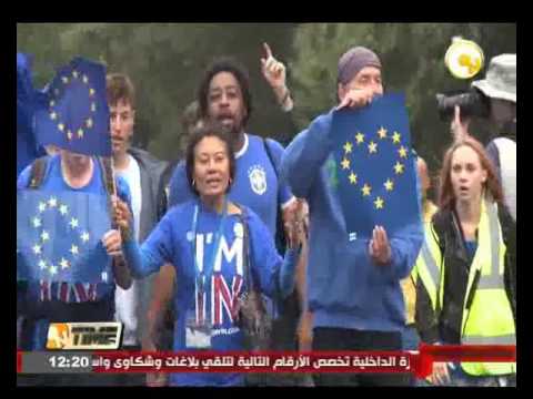 بالفيديو الآلاف يتظاهرون في عدة مدن بريطانية