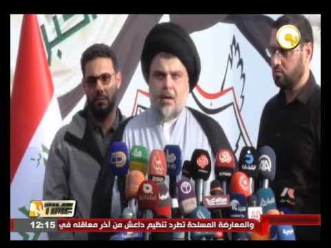 بالفيديو آلاف الموظفين يبدأون إضرابا عن العمل في بغداد