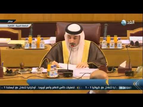 شاهد تونس تتسلم رئاسة اجتماعات الدورة 146 للجامعة العربية