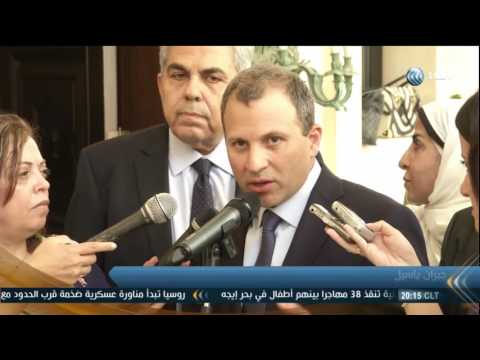 بالفيديو شاهد تعطيل الحوار الوطني في لبنان