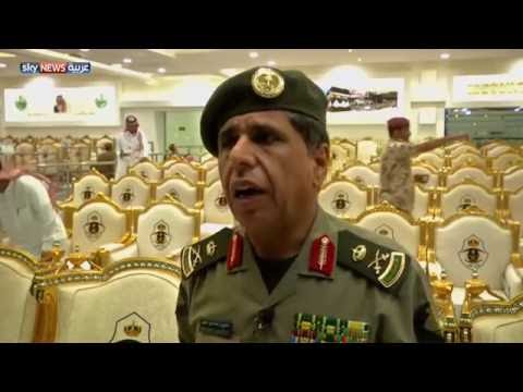 بالفيديو عرض عسكري لتأمين حج 2016