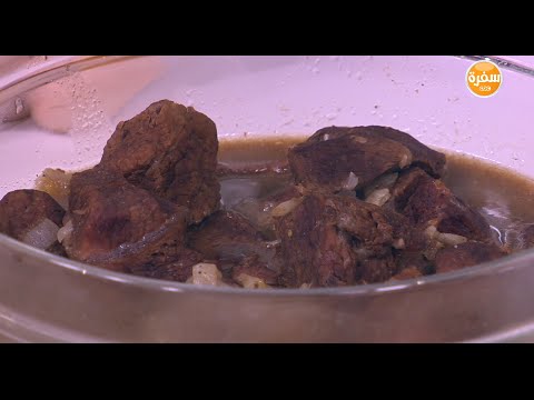 بالفيديو طريقة عمل لحم بالبصل