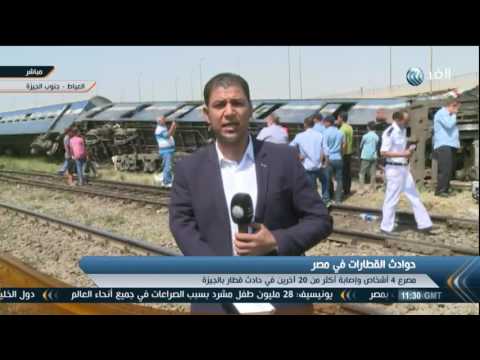 وزير النقل يؤكد وجود شبهة بعمل إرهابي وراء حادث قطار العياط