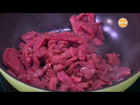 بالفيديو طريقة عمل بيتزا بشاورما اللحمة