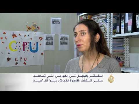 بالفيديو تزايد حالات التحرش الجنسي بالأطفال في مخيمات النزوح في العراق