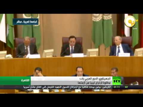 الجهيناوي الدور العربي بات مطلوبا لإخراج ليبيا من أزمتها