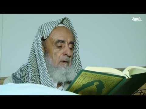 بالفيديو السعودية تسهل اجراءات 20 الف حاج يمني