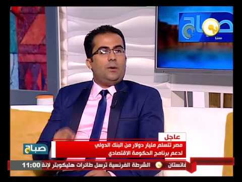 بالفيديو تعرف على العلاج بالطاقة الحيوية