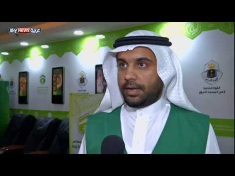 بالفيديو مركز لرعاية الأطفال التائهين في الحرم النبوي
